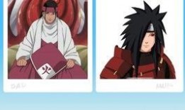 秽土鼬技能视频爆料无友,无友之力，独步江湖